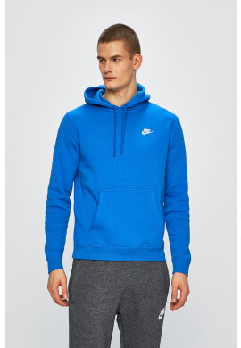 Nike Блуза - Pepit.bg