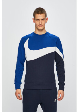 Nike Блуза - Pepit.bg