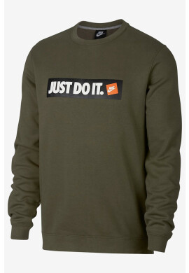 Nike Блуза - Pepit.bg