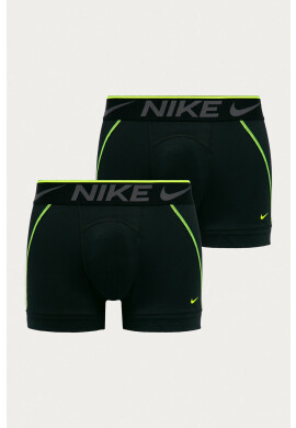 Nike Боксерки (2 бройки) - Pepit.bg