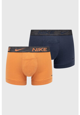 Nike Боксерки (2 чифта) - Pepit.bg