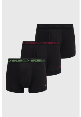 Nike Боксерки (3 чифта) - Pepit.bg