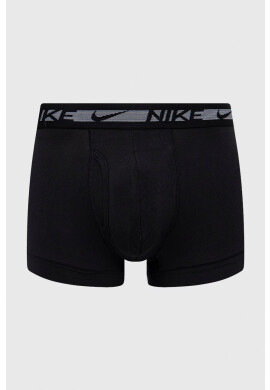 Nike Боксерки (3 чифта) - Pepit.bg