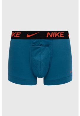 Nike Боксерки мъжки в жълто - Pepit.bg
