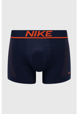 Nike Боксерки в бордо - Pepit.bg