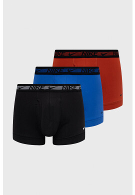 Nike Боксерки в черно - Pepit.bg