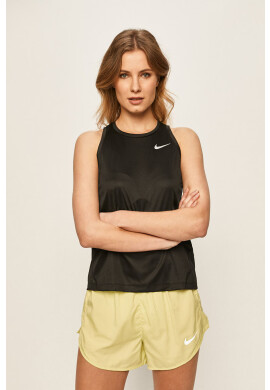 Nike Горнище - Pepit.bg