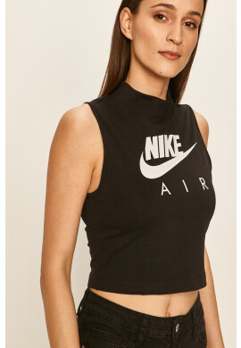Nike Горнище - Pepit.bg