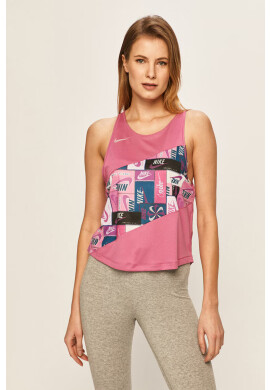 Nike Горнище - Pepit.bg