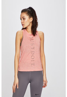 Nike Горнище - Pepit.bg