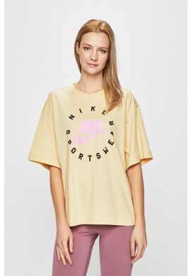 Nike Горнище - Pepit.bg