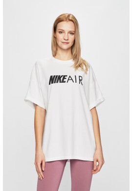 Nike Горнище - Pepit.bg