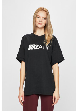 Nike Горнище - Pepit.bg
