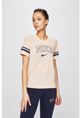 Nike Горнище - Pepit.bg