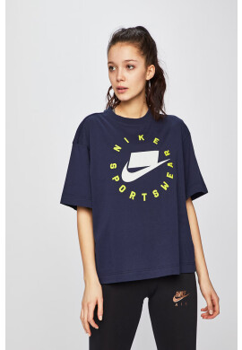 Nike Горнище - Pepit.bg