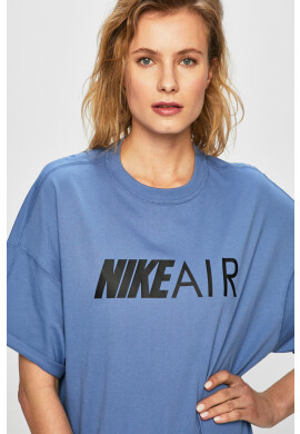 Nike Горнище - Pepit.bg