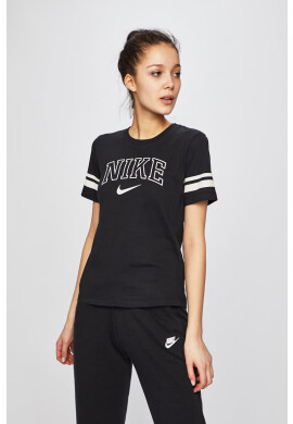 Nike Горнище - Pepit.bg