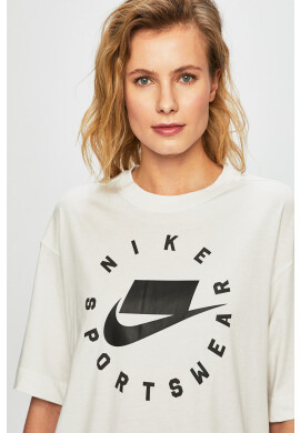 Nike Горнище - Pepit.bg