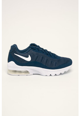 Nike Kids Детски обувки Air Max Invigor - Pepit.bg