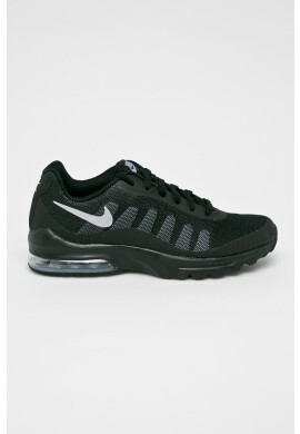 Nike Kids Детски обувки Air Max Invigor - Pepit.bg