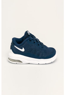 Nike Kids Детски обувки Air Max Invigor Print - Pepit.bg