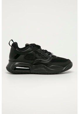 Nike Kids Детски обувки Jordan Air Max 200 - Pepit.bg