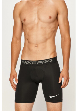 Nike Къси панталони - Pepit.bg