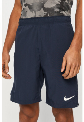 Nike Къс панталон - Pepit.bg