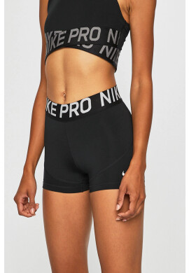 Nike Къси панталони - Pepit.bg