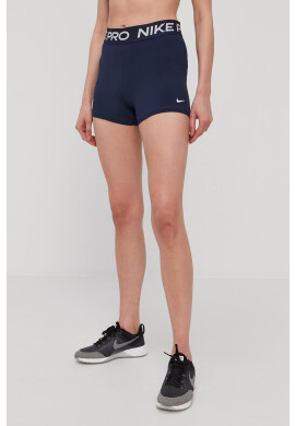 Nike Къси панталони - Pepit.bg