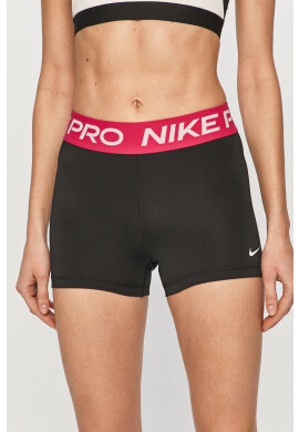 Nike Къси панталони - Pepit.bg