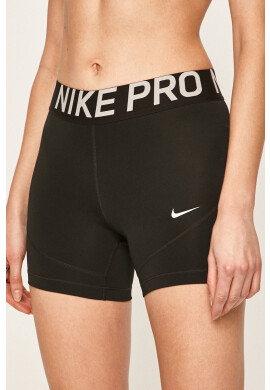 Nike Къси панталони - Pepit.bg