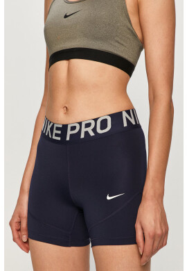 Nike Къси панталони - Pepit.bg