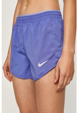Nike Къси панталони - Pepit.bg