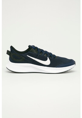 Nike Обувки Runallday 2 - Pepit.bg