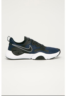 Nike Обувки Speedrep - Pepit.bg
