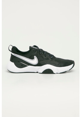 Nike Обувки Speedrep - Pepit.bg