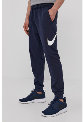 Nike Панталон - Pepit.bg
