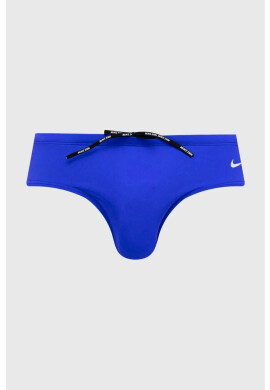Nike Плувни шорти в синьо - Pepit.bg
