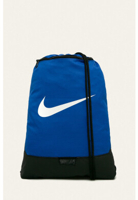 Nike Раница - Pepit.bg
