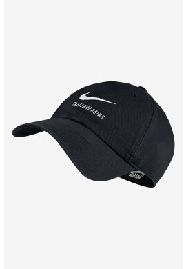 Nike Шапка TWILL - Pepit.bg