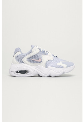 Nike Sportswear Обувки Air Max 2X - Pepit.bg
