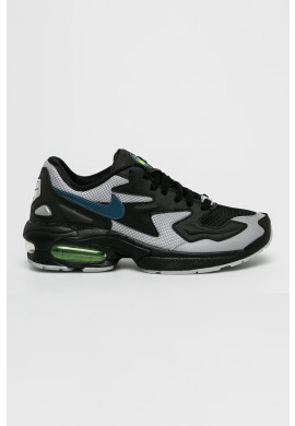 Nike Sportswear Обувки Air Max2 Light - Pepit.bg