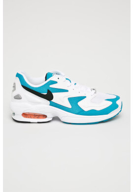 Nike Sportswear Обувки Air Max2 Light - Pepit.bg