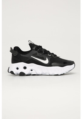 Nike Sportswear Обувки React Art3mis - Pepit.bg
