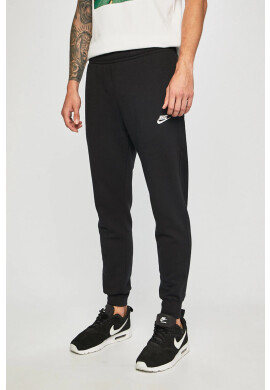 Nike Sportswear Панталон BV2671 - Pepit.bg