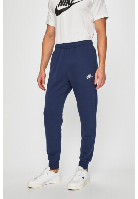 Nike Sportswear Панталони - Pepit.bg