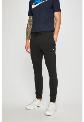 Nike Sportswear Панталони - Pepit.bg