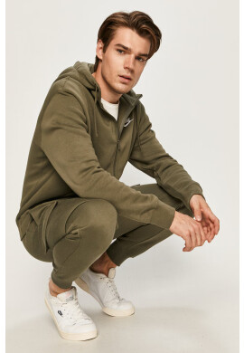 Nike Sportswear Суичър - Pepit.bg