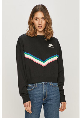 Nike Sportswear Суичър - Pepit.bg